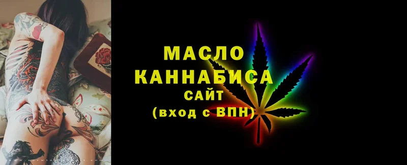 ТГК Wax Джанкой